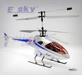 E-Sky Lama V4 2.4GHz srebrna 000006S