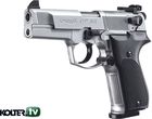 WALTHER CP88 PPC