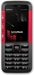 Nokia 5310<br/>od 460,00 zł