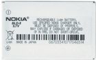 NOKIA BLD-3