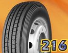 LONG MARCH LM216 295/80R22.5 152/148M