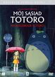 Mój Sąsiad Totoro (Tonari no Totoro) (DVD)
