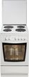 Mastercook KE 2354 B Dynamic Mastercook KE 2354 B Dynamic