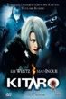 Kitaro (DVD)