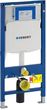 Geberit Duofix 111.320.00.1
