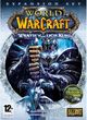 World of Warcraft Wrath of the Lich King (Gra PC)