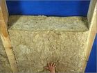 Rockwool MATA MEGAROCK 180MM 3,5M2