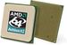 AMD Athlon 64 X2 5200+ 2,7GHz S-AM2 BOX (ADO5200DOBOX)