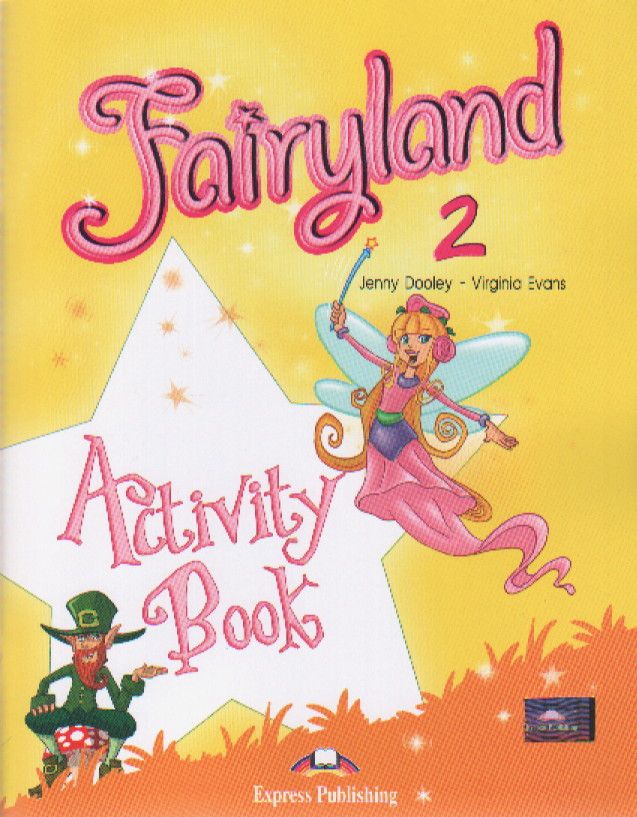 Fairyland 2 audio cd