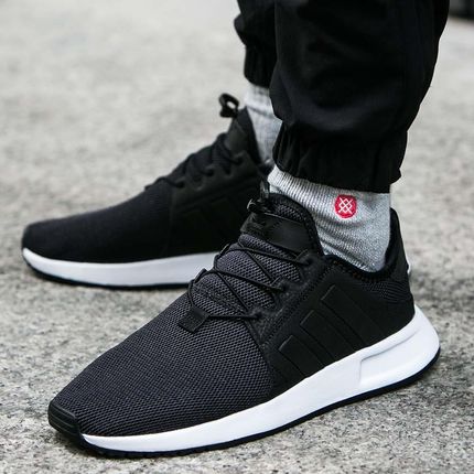 adidas x Mastermind Japan NMD XR1 TMG Tabergs